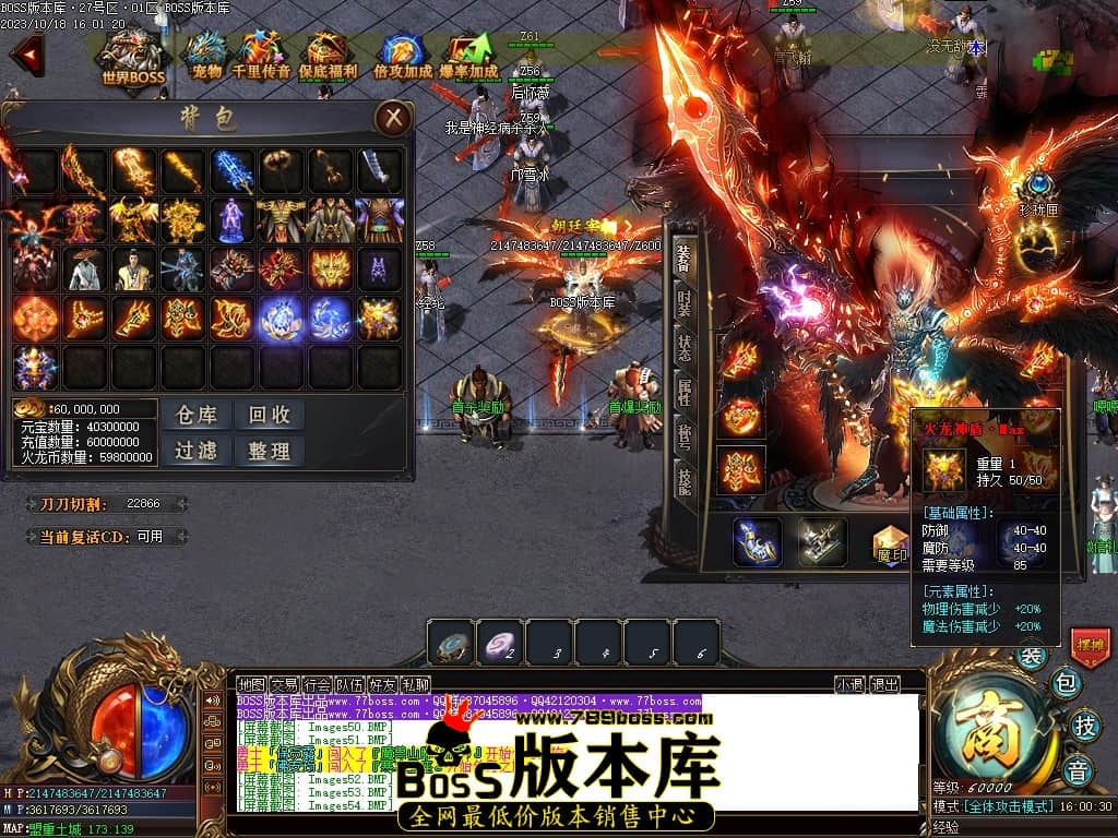 Images55压缩后.JPG