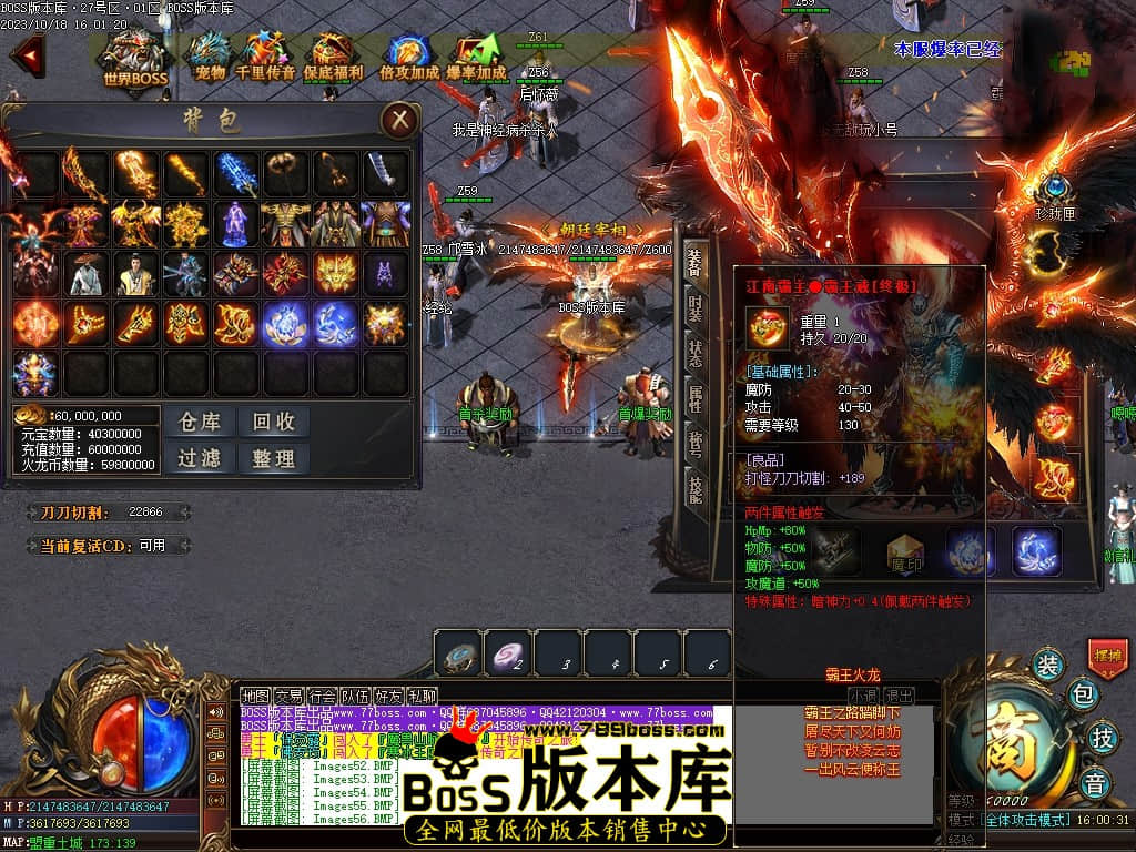 Images57压缩后.JPG