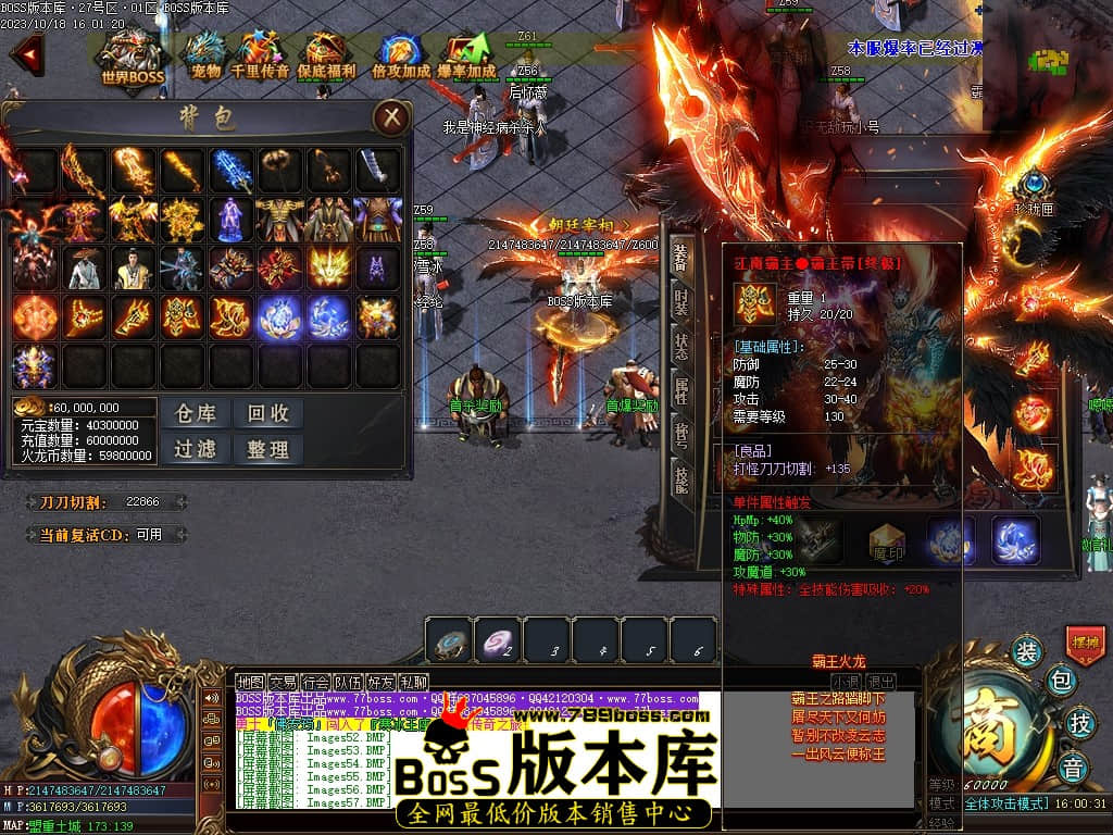 Images58压缩后.JPG