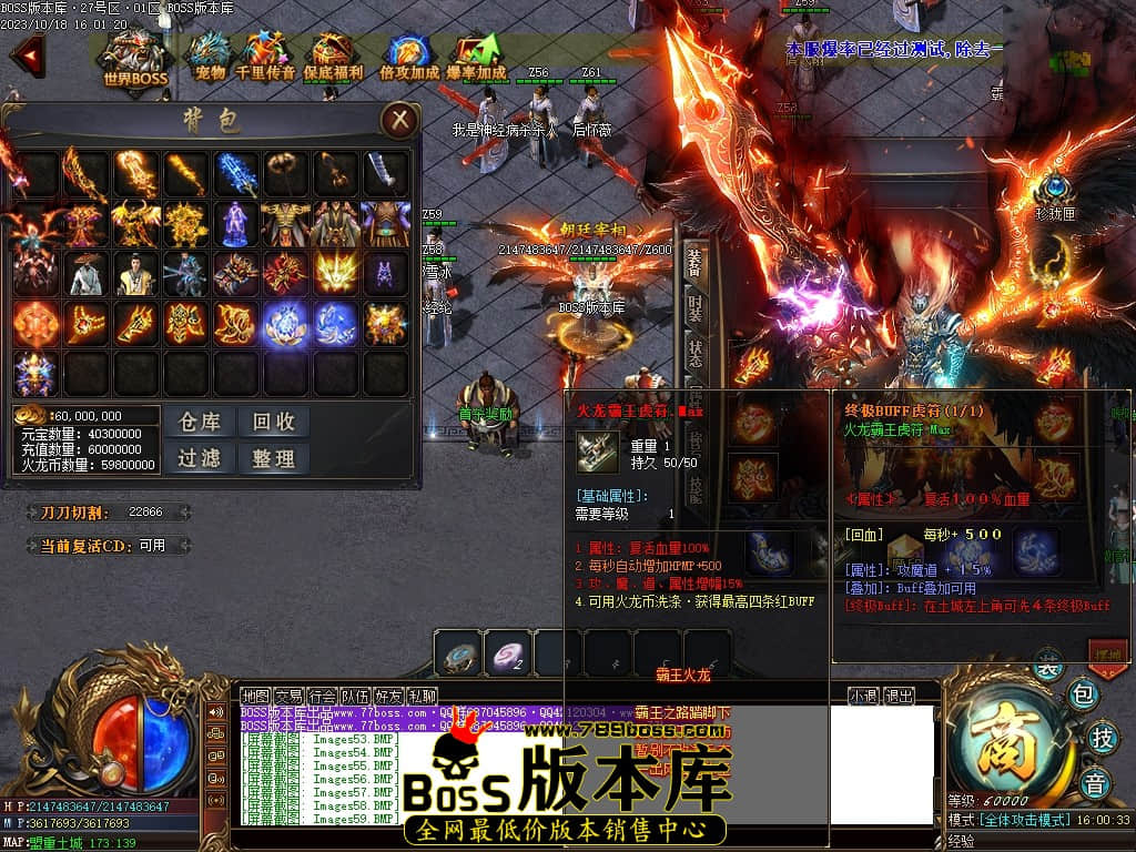 Images60压缩后.JPG