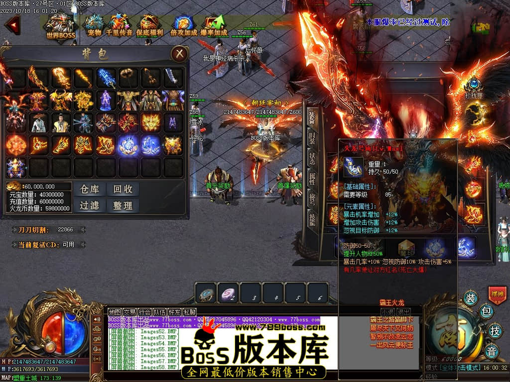 Images59压缩后.JPG