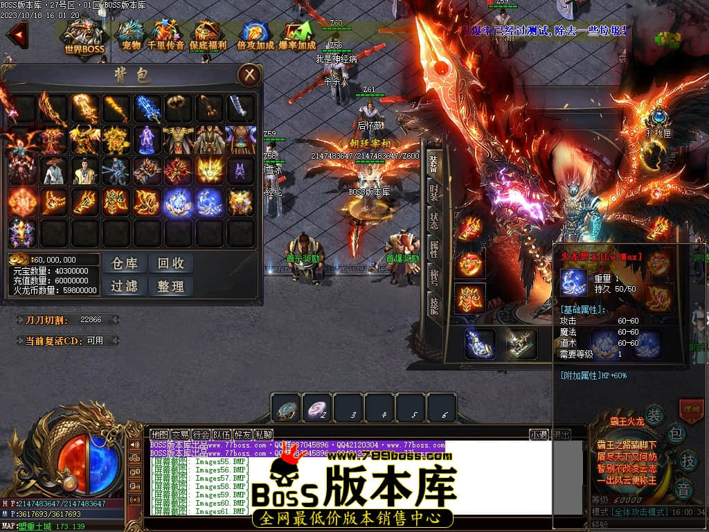 Images62压缩后.JPG