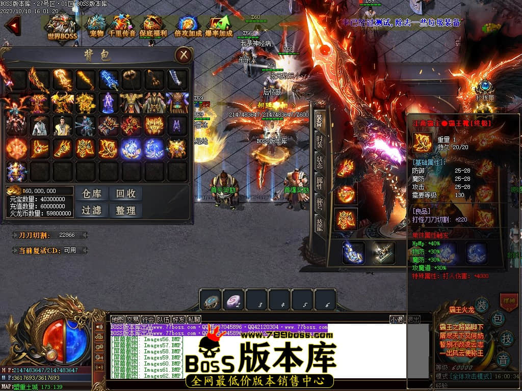 Images63压缩后.JPG