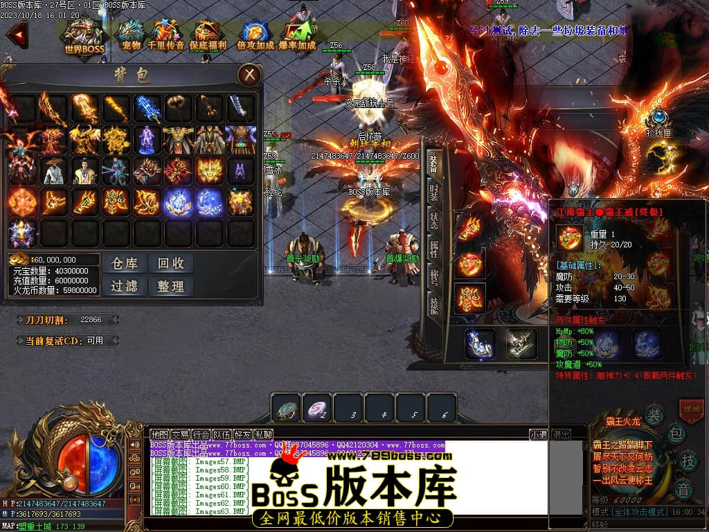 Images64压缩后.JPG