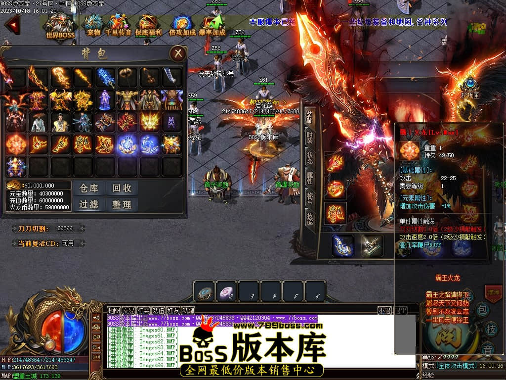 Images67压缩后.JPG