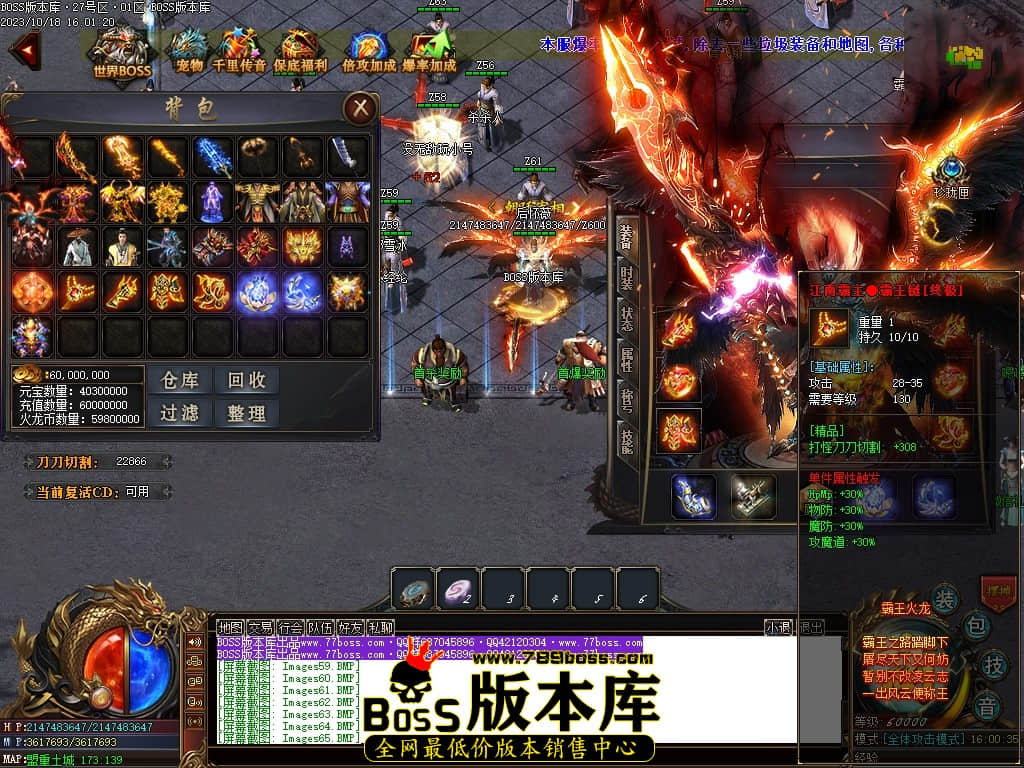 Images66压缩后.JPG