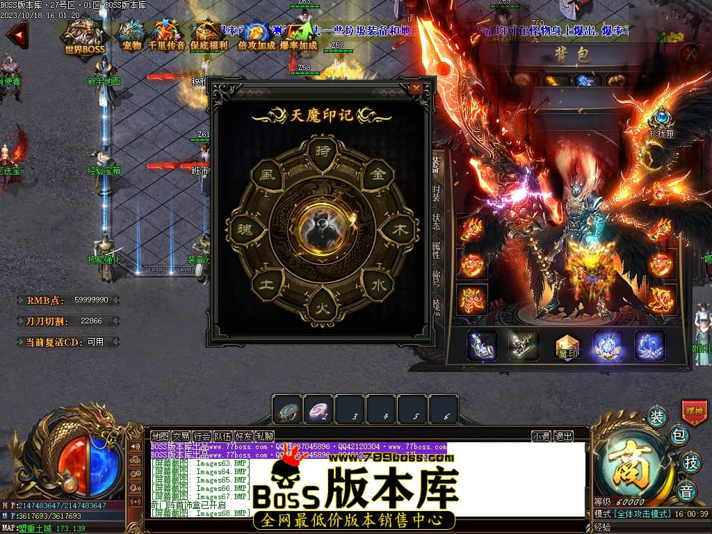 Images69压缩后.JPG