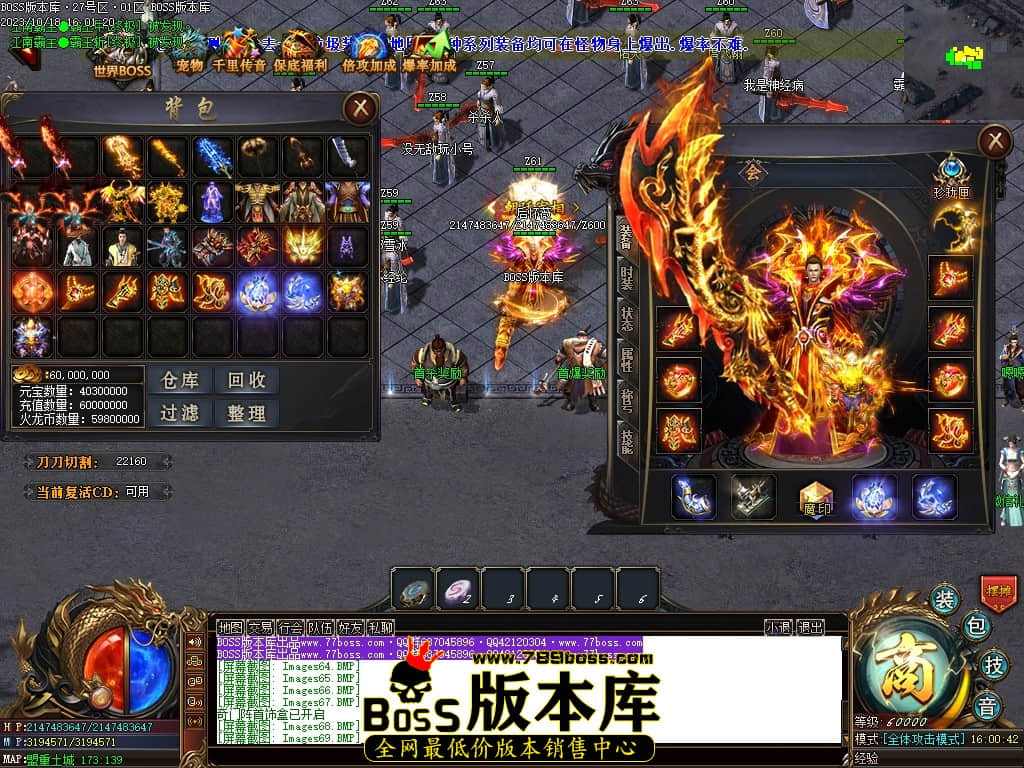 Images70压缩后.JPG