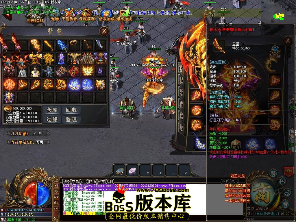 Images71压缩后.JPG
