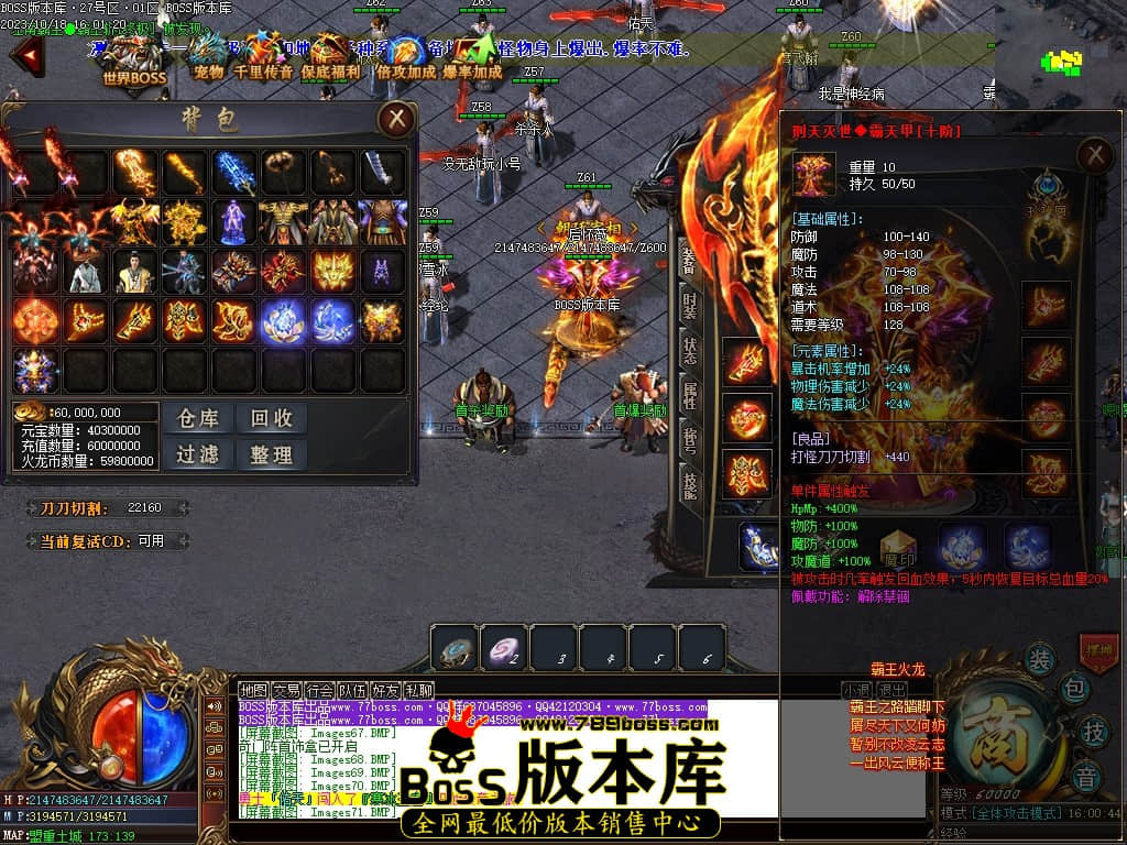 Images72压缩后.JPG