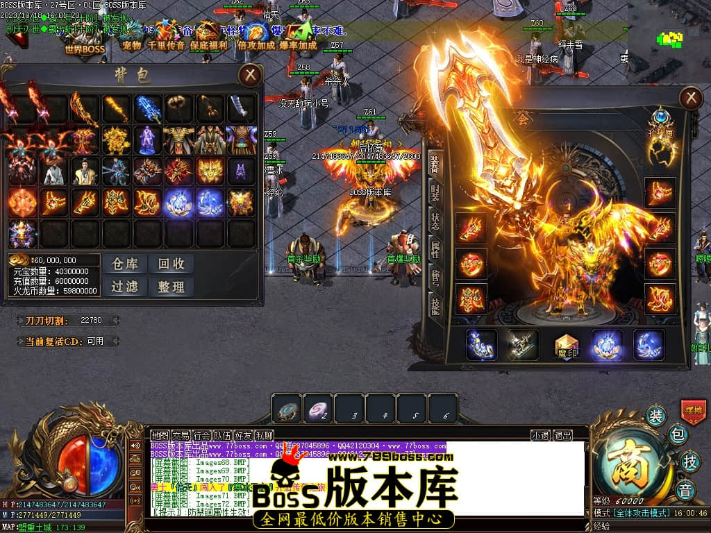 Images73压缩后.JPG
