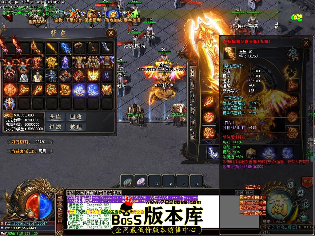 Images74压缩后.JPG