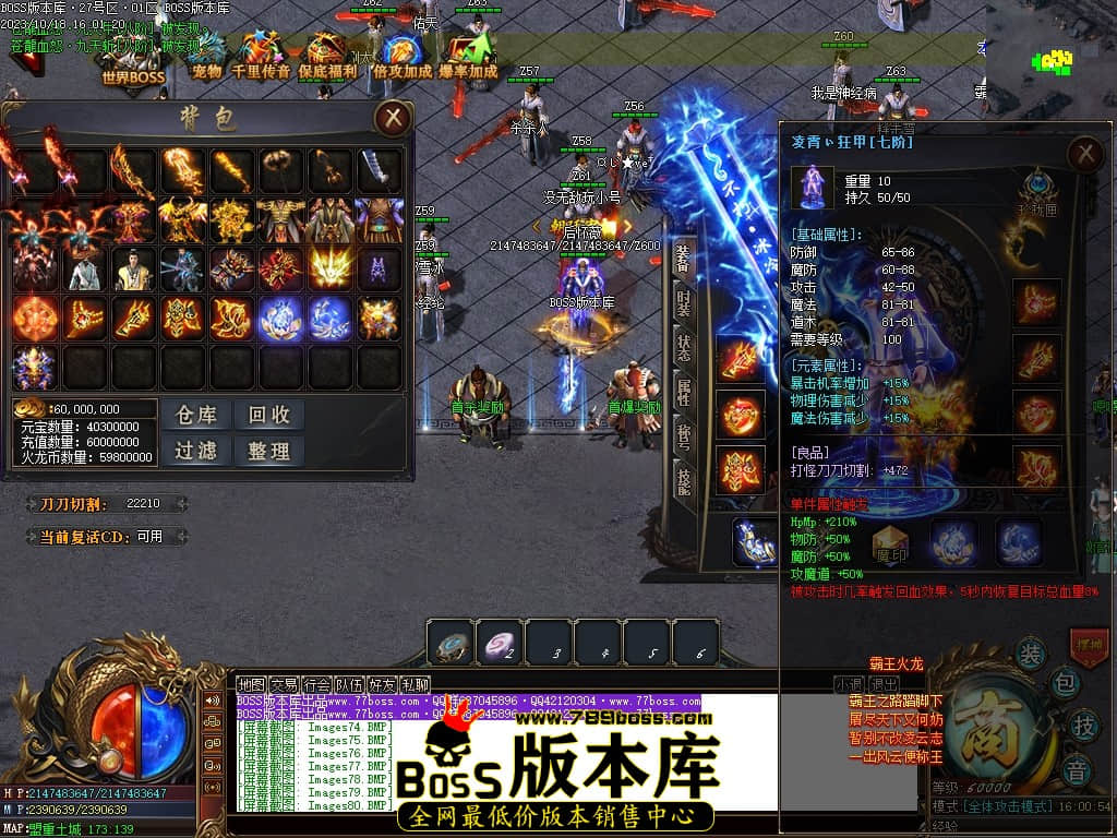 Images81压缩后.JPG
