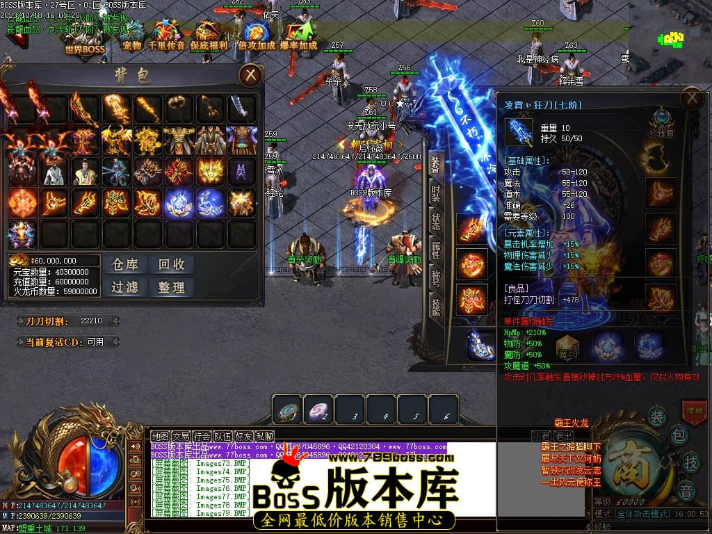 Images80压缩后.JPG