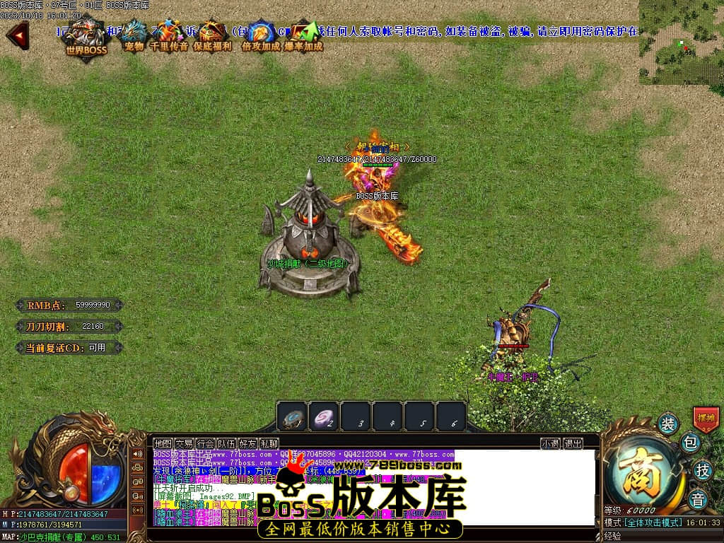 Images93压缩后.JPG