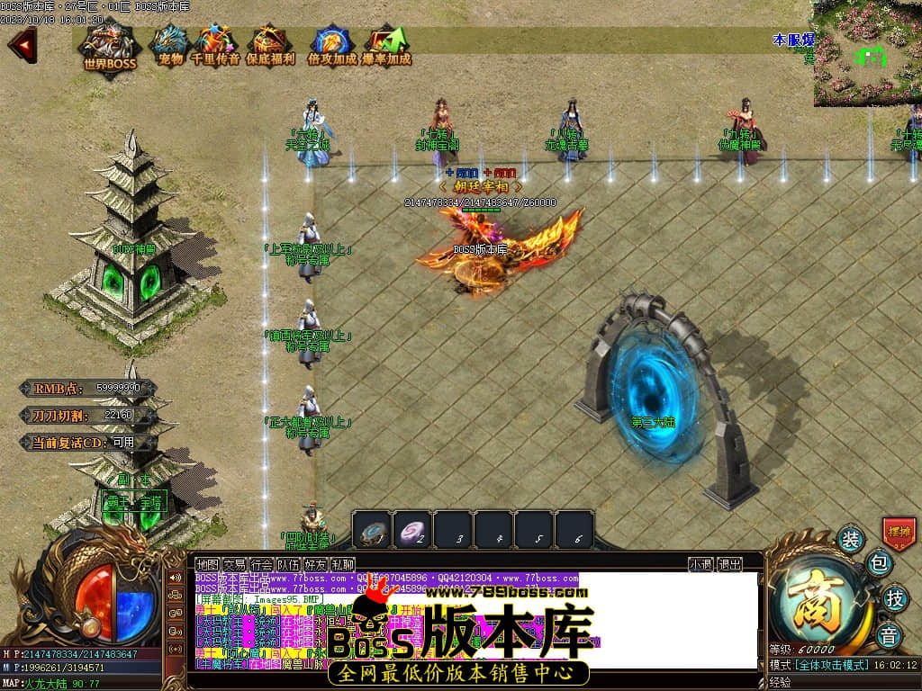 Images96压缩后.JPG