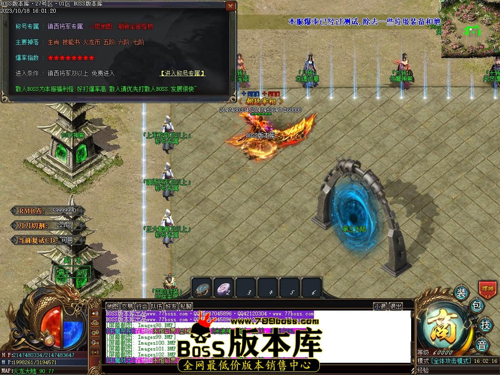 Images103压缩后.JPG
