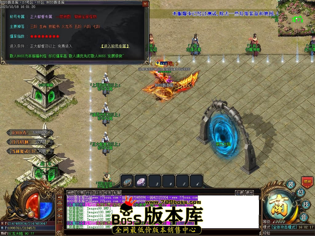 Images104压缩后.JPG