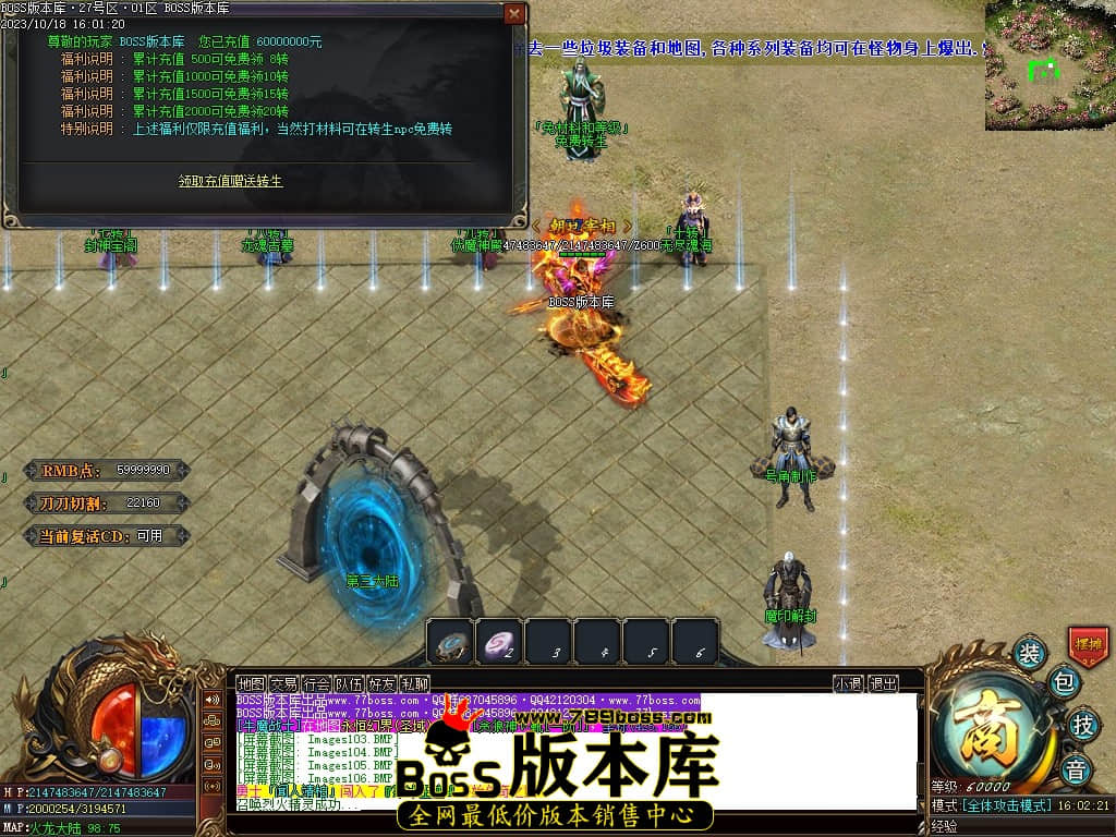 Images107压缩后.JPG