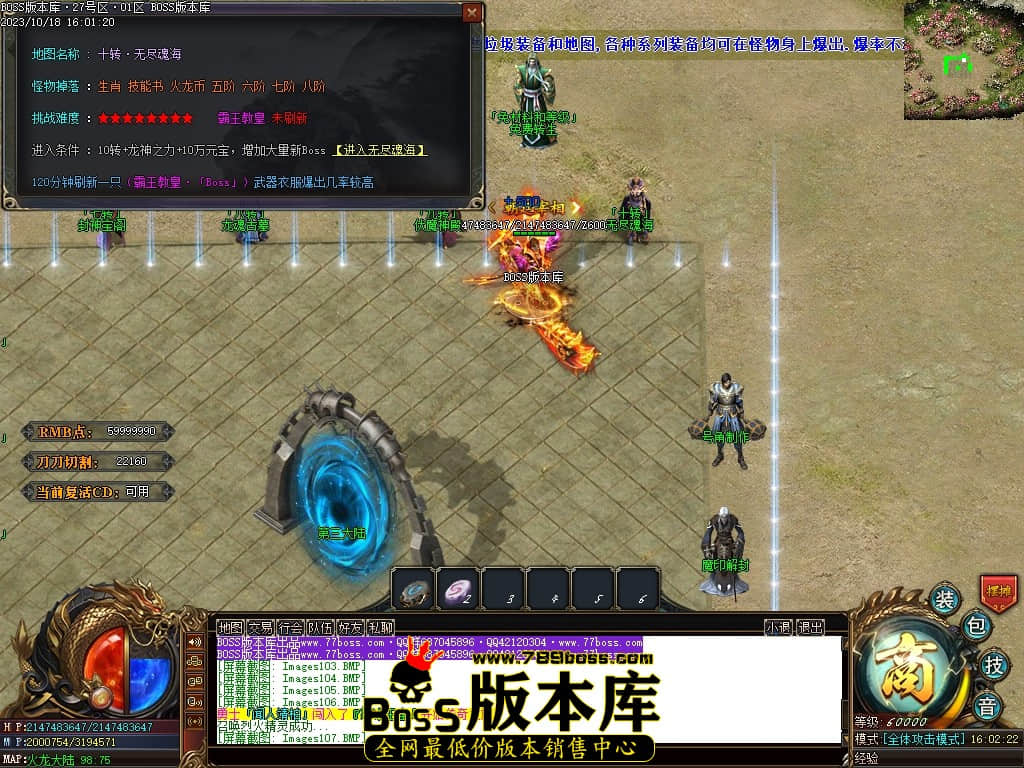 Images108压缩后.JPG