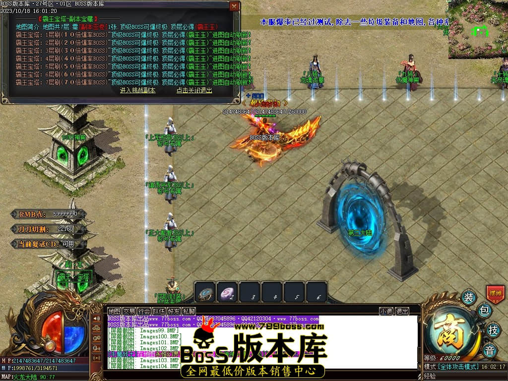Images105压缩后.JPG