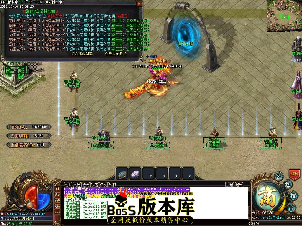 Images114压缩后.JPG