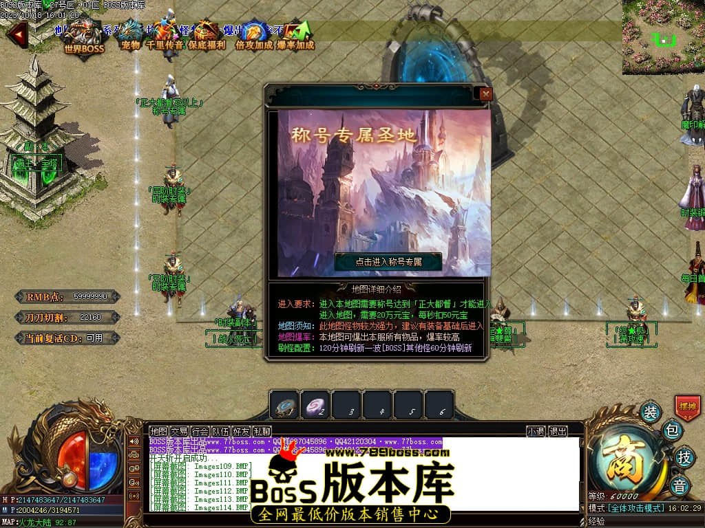 Images115压缩后.JPG