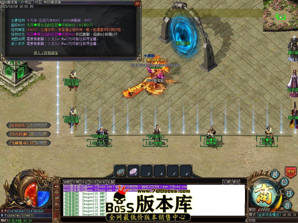 Images117压缩后.JPG