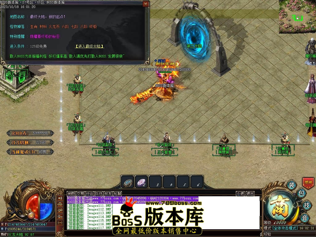 Images118压缩后.JPG