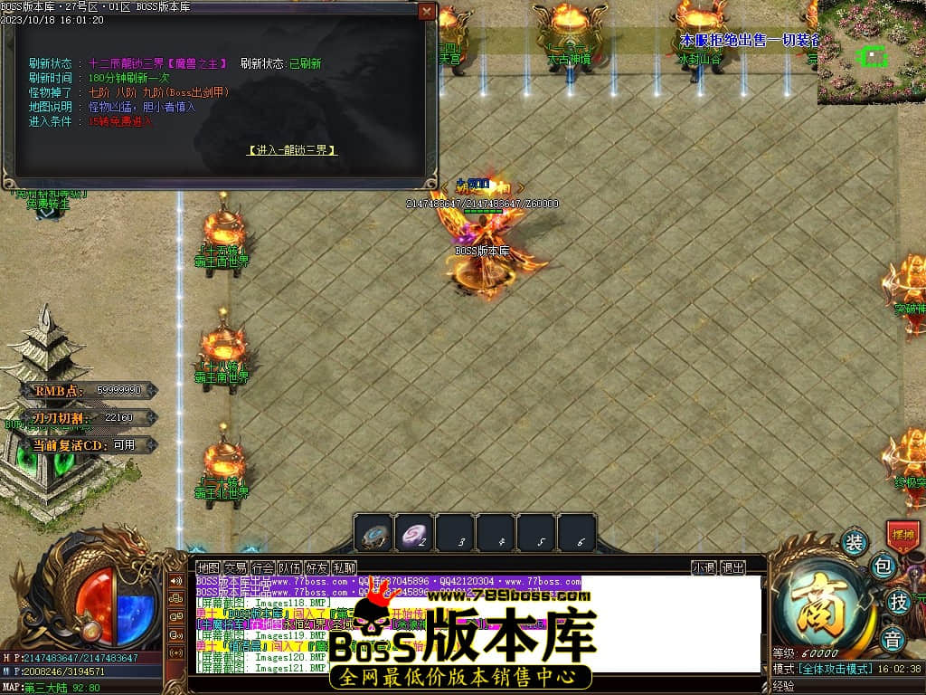 Images122压缩后.JPG