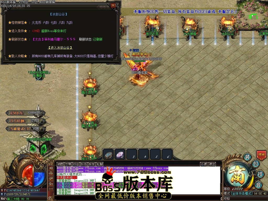 Images126压缩后.JPG