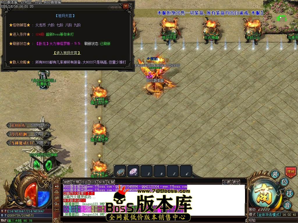 Images125压缩后.JPG
