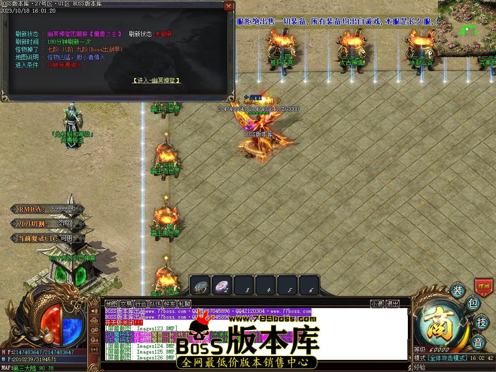 Images127压缩后.JPG