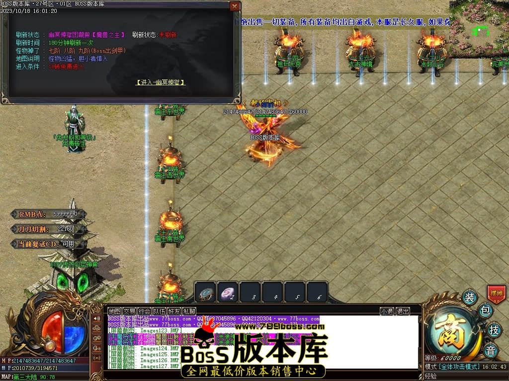 Images128压缩后.JPG
