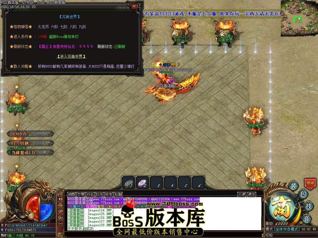 Images129压缩后.JPG