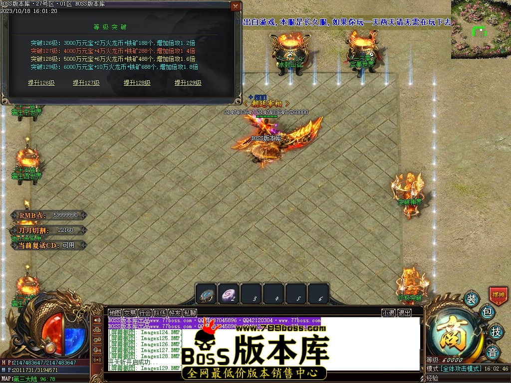 Images130压缩后.JPG