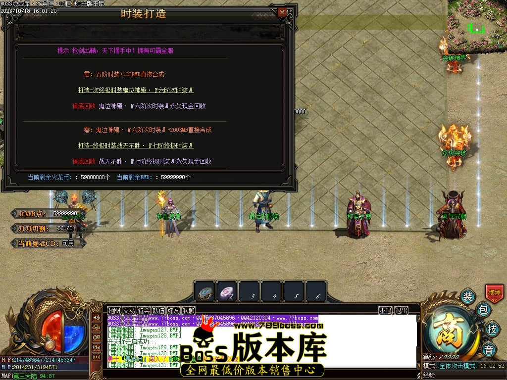 Images132压缩后.JPG