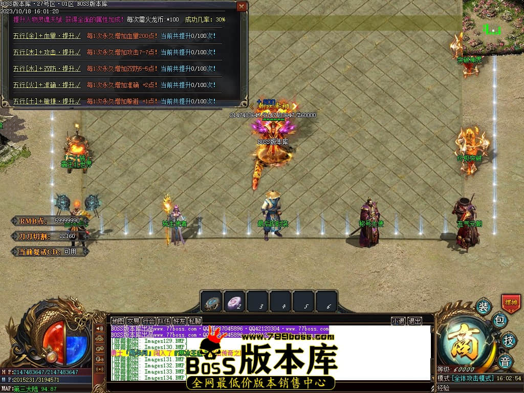 Images135压缩后.JPG