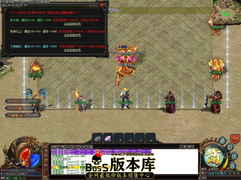 Images133压缩后.JPG