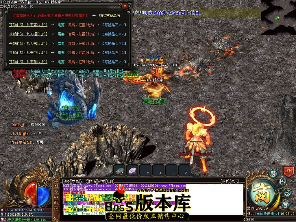 Images138压缩后.JPG