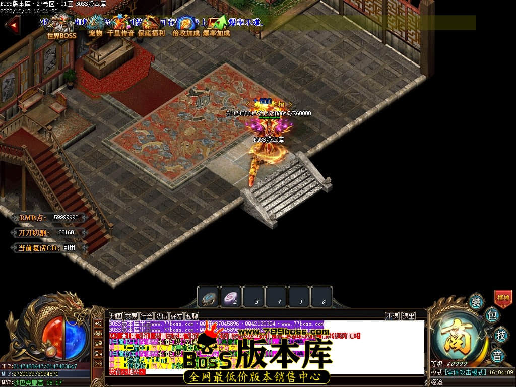 Images140压缩后.JPG