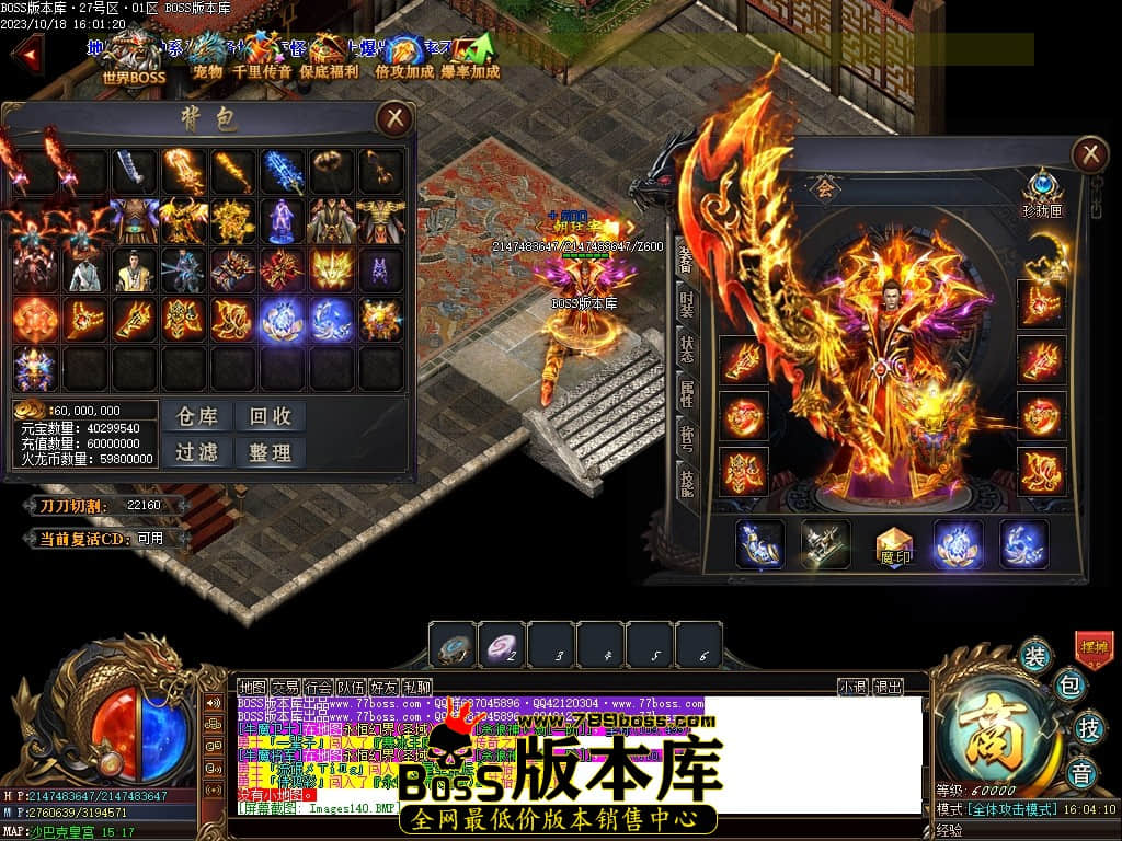Images141压缩后.JPG