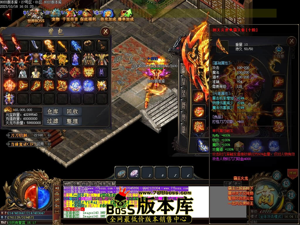 Images142压缩后.JPG