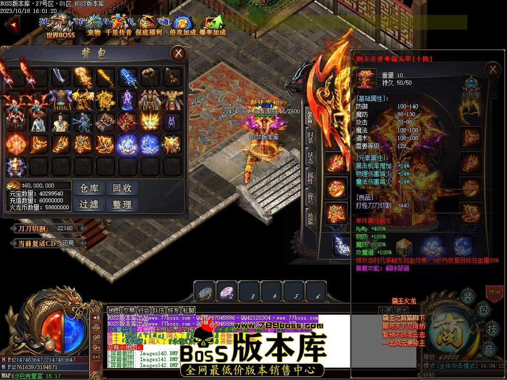 Images143压缩后.JPG