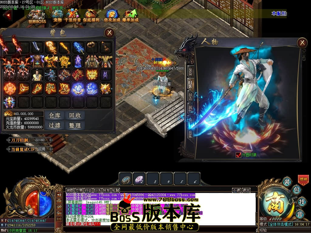 Images146压缩后.JPG