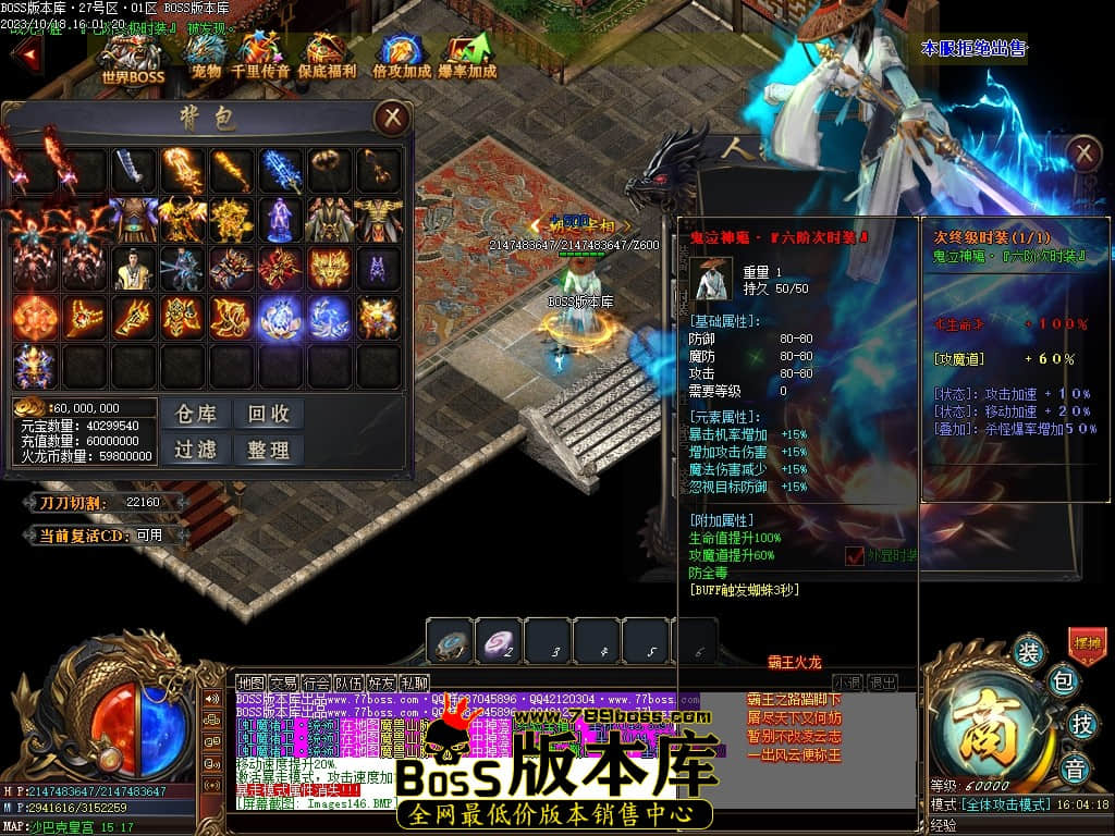 Images147压缩后.JPG
