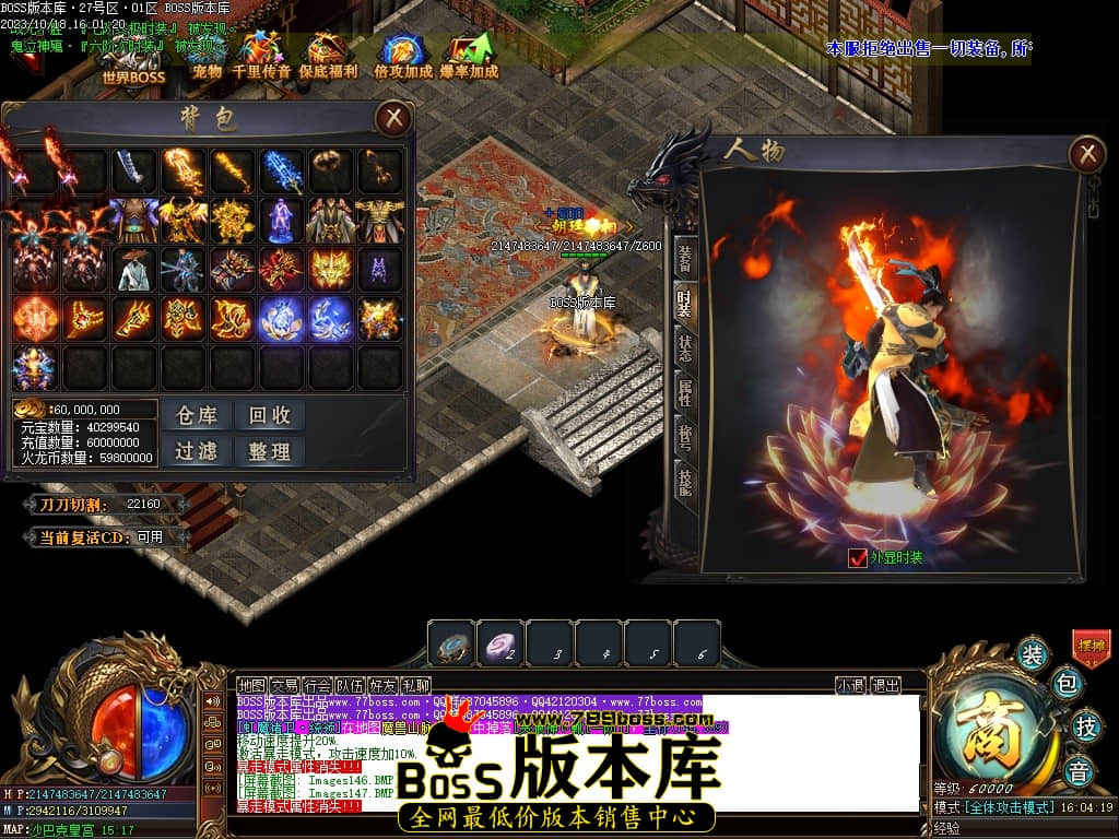 Images148压缩后.JPG