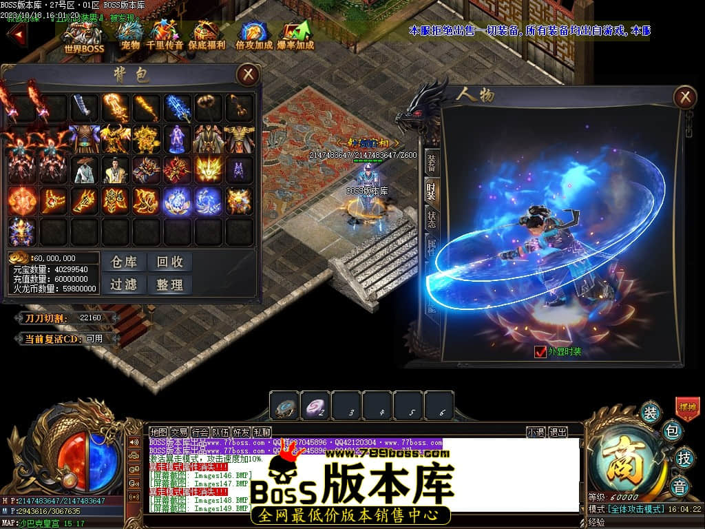Images150压缩后.JPG