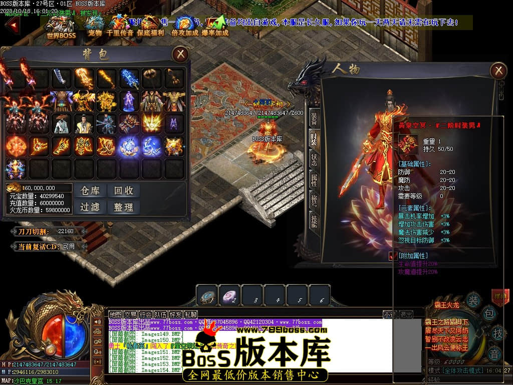Images155压缩后.JPG