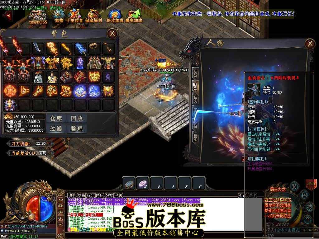 Images151压缩后.JPG